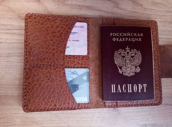 прописка в Брянской области